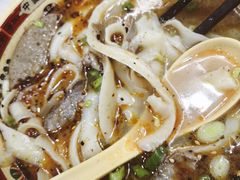 -河南面馆(瞿溪路店)