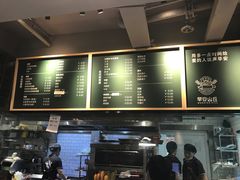 -早安山丘·豆浆油条(小木桥路店)