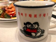 -哈尔滨融创施柏阁酒店中餐厅