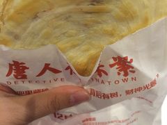 -西少爷(五道口店)