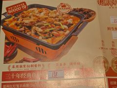 -聚味罗记大排檔·烧烤·鲜鱼杂·甲鱼煲(科学馆店)