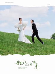 -金夫人婚纱摄影(衡阳店)