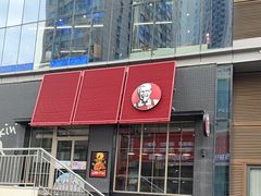 -肯德基(大悦城D馆店)