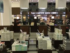 -新华书店(新街口旗舰店)