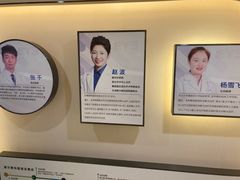 -天津大学爱尔眼科医院(天津总院)