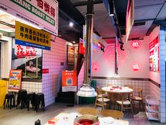 -留香铁板烤肉(解放西路旗舰店)