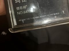 -海马体照相馆(天津世纪都会店)