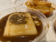 -好吃狗凉糕总店