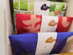 -阮大兴糕团(滨江宝龙店)