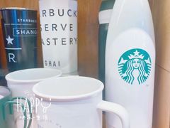 -星巴克(杭州银泰城西一店)