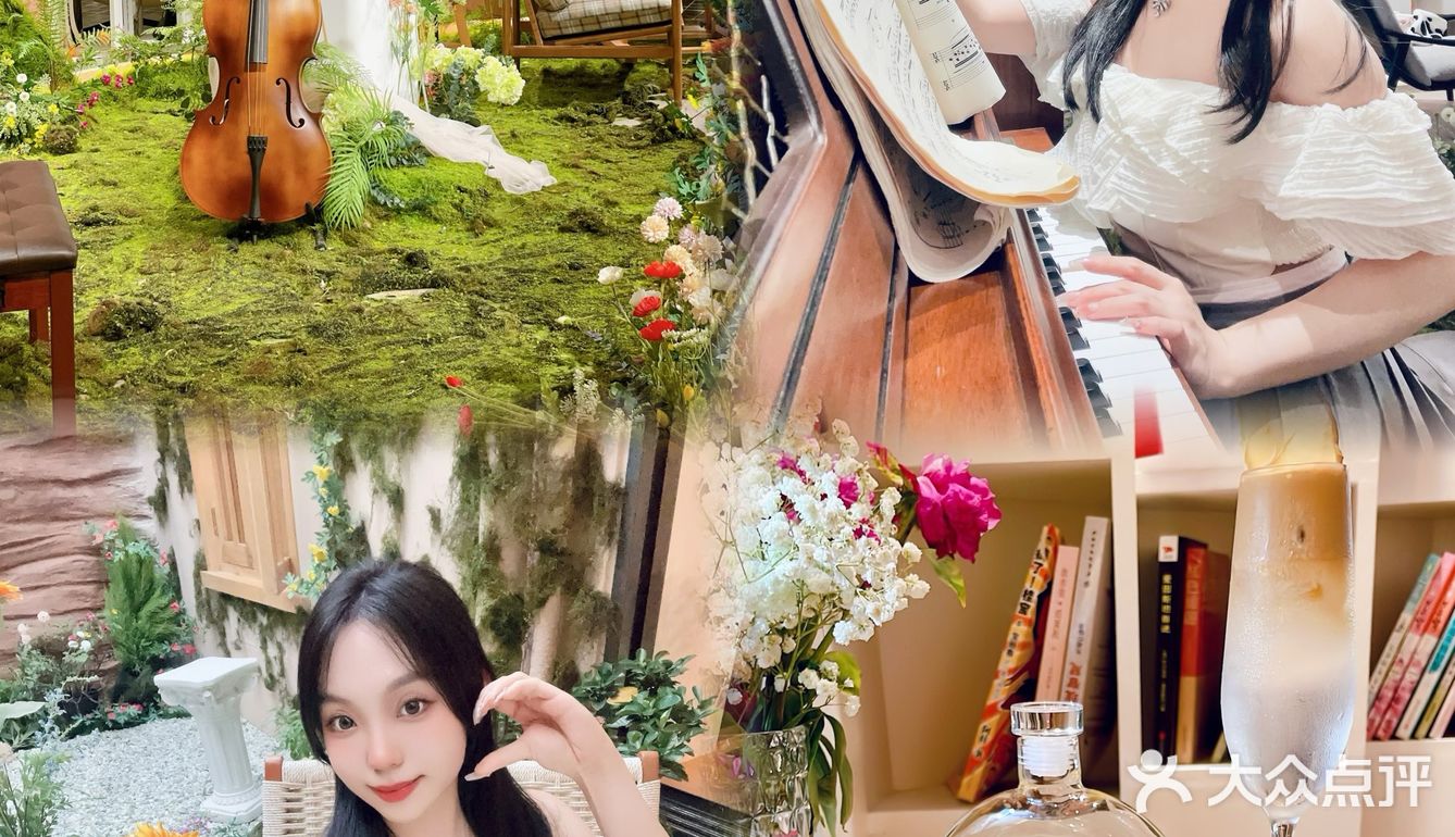 广州治愈系莫奈花园艺术空间🍰🥂🌈