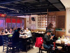 大堂-清真·老门框爆肚涮肉·中华老字号(丰管路店)