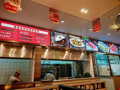 -蜀留香火锅(社会山店)
