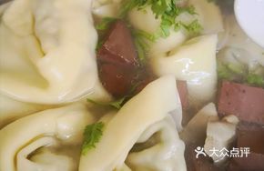 Duck Blood and Pork Dumplings