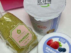 -山姆会员商店(上海浦东店)