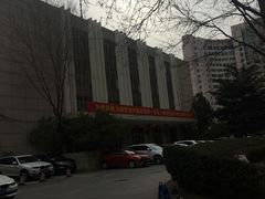 -中国人民解放军空军特色医学中心(空军总医院)