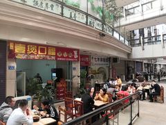 门面-壹煲口福煲仔饭(中山路店)