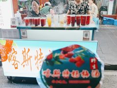 -喀斯特杨梅汤(荔波美食街店)