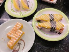 南瓜冻饼-三禾寿司(君尚店)