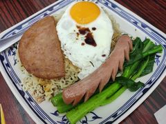 餐肉肠仔蛋捞丁-華叔茶記