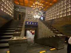 -正院大宅门烤鸭(首体店)