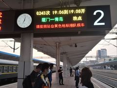 -潍坊站