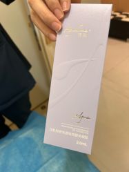 -深圳阳光医疗美容