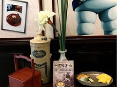 -上海老站(徐家汇店)