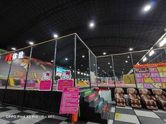 -嘿哟动霸CHUA·新潮玩运动娱乐中心·蹦床滑冰团建乐园