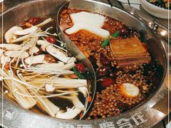 -贤合庄卤味火锅(顺城店)