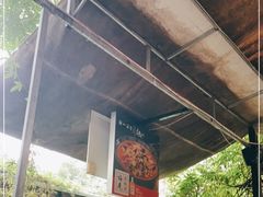 -拈一筷子·宜宾江湖菜(总店)