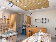-无界眼镜MaxLess(滨江星光大道店)