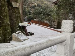 -径山寺