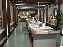 -尔雅书店(太原金广大厦店)