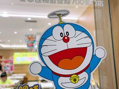 -呷哺呷哺(融创茂店)