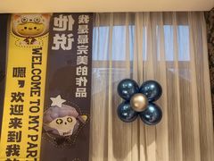-桂园餐厅(五大道店)