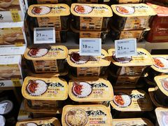 -T11生鲜超市(朝阳公园店)