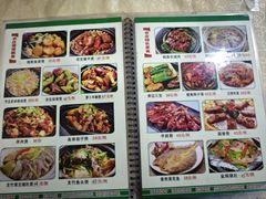 -大自然美食农庄(广州南站店)