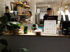 -白日梦奶茶