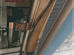-蓉城西二道无名冒菜(西二道街店)