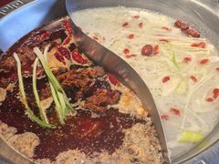 -袁老四重庆老火锅(桐梓坡店)