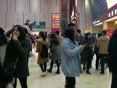 -武汉华夏国际影城(鲁广店)