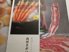 -雅玛花式铁板烧(亚运村店)