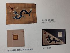-福建博物院