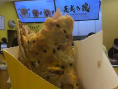 -2颗鸡蛋煎饼(北京路天河城店)