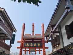 -磁器口古镇