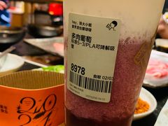 -喜茶(北京五棵松华熙店)
