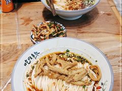 -常樂屋·常德米粉(青年路店)