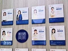 -优佳加感统·语言·注意力训练(江宸天街中心)
