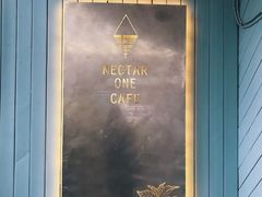 -Nectar One Cafe(勇烈路n1店)